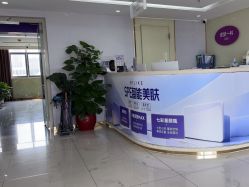 -广州美莱医疗美容医院