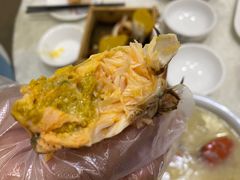 -三辣馆