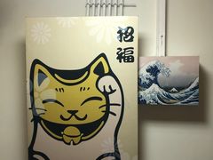-ELEVEN桌游剧本杀轰趴馆(三里屯店)