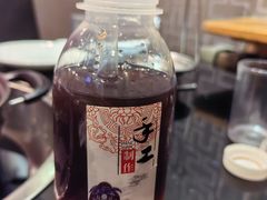 -丫丫汤膳打边炉(宏府408坊店)