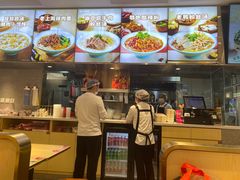 -小杨生煎(浦江欢乐颂店)