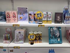 -卡游(时代LIFE购物中心店)
