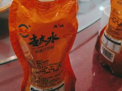 -壹阁胡羊焖饼(特色小吃街店)