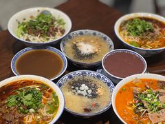-袁妈红豆汤(重庆总店)