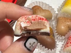 -Laderach 莱德拉(上海环贸iapm店)