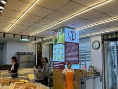 -杨老大焙子月饼干货(宽巷子民族美食街店)