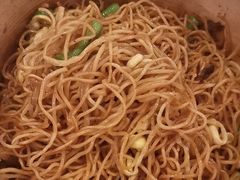 -老雒阳面馆·水席(定鼎门店)