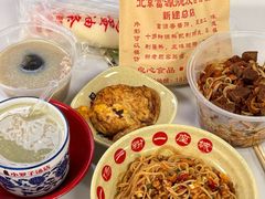 -小罗子汤店(大士院总店)