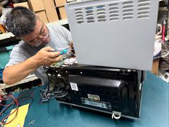 -中央商场维修(东明路店)