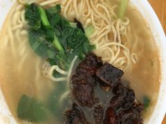 -泰顺江南春面馆