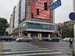 -国华商场