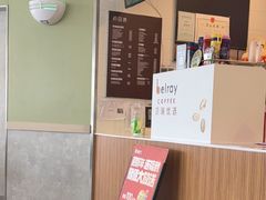 -德克士(元氏店)