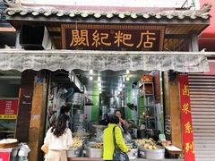 门面-阙纪粑店(眉山二店)
