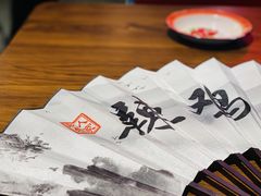 -歌乐人家·辣鸡酒馆(国贸店)