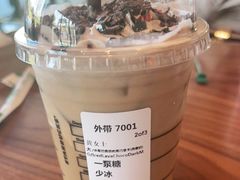 -星巴克臻选(珠海富华里店)