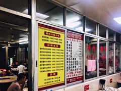 -华威达牛庄(黄埔大道西店)