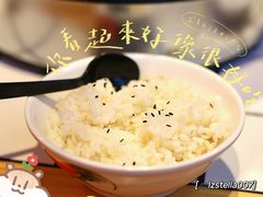 泰国香米饭-肆幺幺烤肉(乐汇城店)