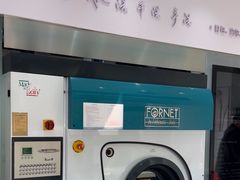 -福奈特洗衣·洗鞋·奢侈品护理(东建路店)