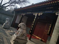 -北京市府学胡同小学