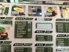 -津椰本·海南正宗椰奶清补凉(店一店)
