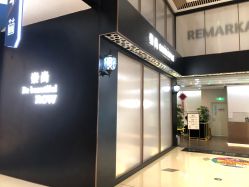 -崇尚GAVIN STYLE臻选