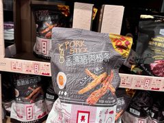 -山姆会员商店(邻瑞广场店)