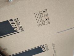 -蚂蚁搬家成都打包搬运公司