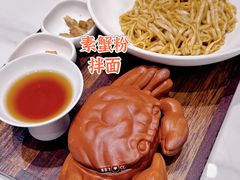 松月素蟹粉拌面-春风松月楼(七宝万科店)