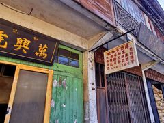 -陆家浜路(地铁站)