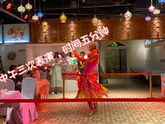 -巴扎美食·新疆菜·西域歌舞表演餐厅(新疆大厦店)