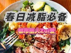 -Wagas沃歌斯(环贸店)