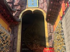 -上海东林寺(金山区)