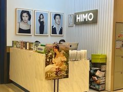 -海马体照相馆(大连柏威年购物中心店)