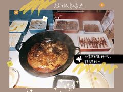 -老天桥蛙炉火锅(姑苏总店)