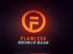 -卢米埃影城(长楹天街IMAX激光店)