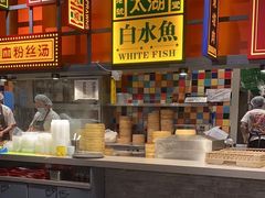 -弄堂小笼包(天津南开大悦城店)
