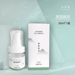 -天其美科学美肤·生发健康管理