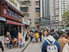 -蒋家肠旺面馆老店(合群路店)