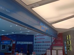 -冠军冰场CHAMPION RINK(百年港湾奥特莱斯店)