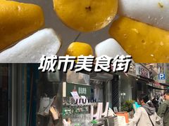 -来之顺海鲜菜馆·青岛菜·始于1993(栈桥店)