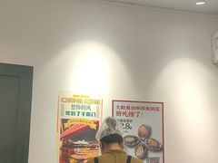 -聂发财重庆江湖菜(解放碑店)