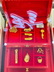 -中国黄金(北京旗舰店)