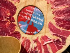 -吼堂老火锅(太古里总店)