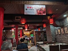 -羊家胡同·龙虾烧烤火锅(龙汇路店)