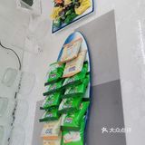 体验感觉不错