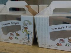 -丽莎蓓甜CAKE生日蛋糕·动物奶油(石家庄店)