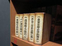 -Xcape异时刻密室逃脱魔法互动(瑞虹天地太阳宫店)
