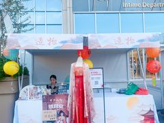 -银泰百货(北京大红门店)