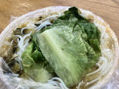 -浙江越秀外国语学院