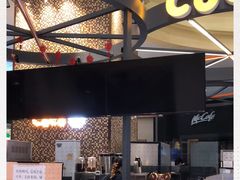 -CoCo都可(福州宝龙广场店)